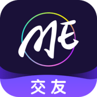 ME交友