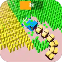农场割草3D