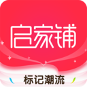 启家铺