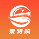莱特购