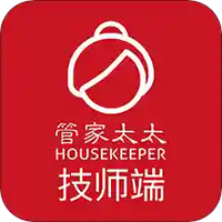 管家通