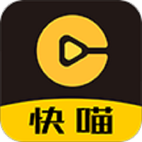 快喵爽剧