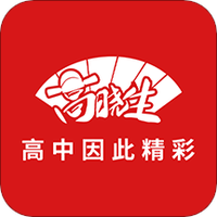 高晓生