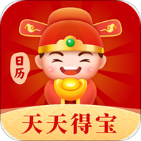 天天得宝
