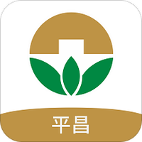 平昌农科村镇银行