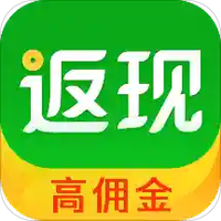 返现好省