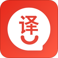 全能翻译