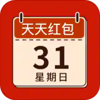 看看日历