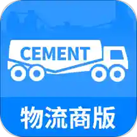 水泥速递