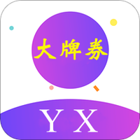 严选