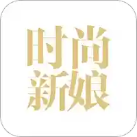 时尚新娘
