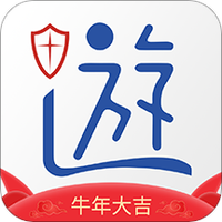 我游保