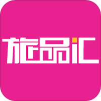 旅品汇