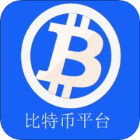 比特币平台