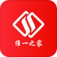 维一之家