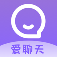 爱聊天