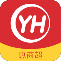 惠商超
