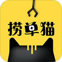 捞单猫