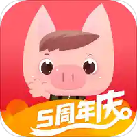 8只小猪