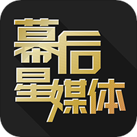 幕后篮球