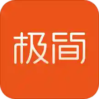 极简笔记