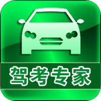 智能驾考培训系统