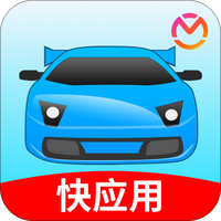 驾考宝典