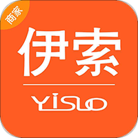 伊索商家端