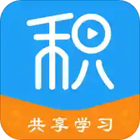 积土学吧