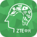 中兴e学院