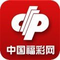 中国福彩