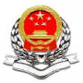 北京市网上税务局