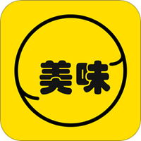 美味菜谱