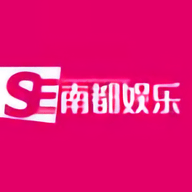 南都娱乐周刊