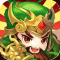 三国那些事