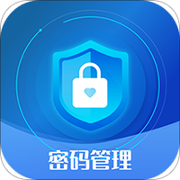 密码管理器
