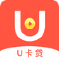 U卡贷