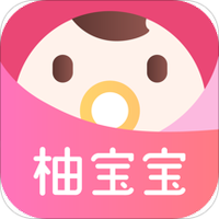 柚宝宝