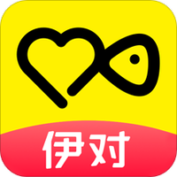 伊对最新版