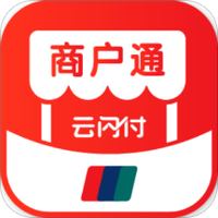 云闪付商户通