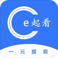 e起看