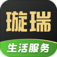 璇瑞