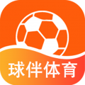 球伴体育