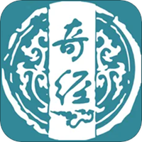 梦幻奇经