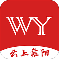 云上舞阳
