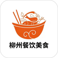 柳州餐饮美食