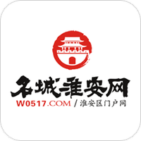 名城淮安网