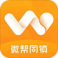 微帮同镇