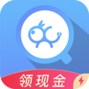 趣充极速版