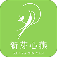 新芽心燕